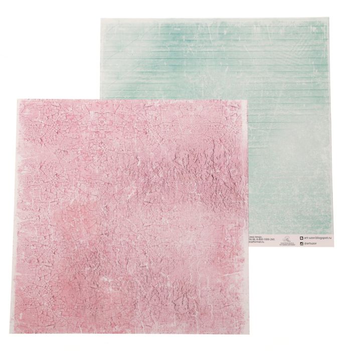 Бумага для скрапбукинга «Досочки шебби», 30,5 х 30,5 см, 180 г/м