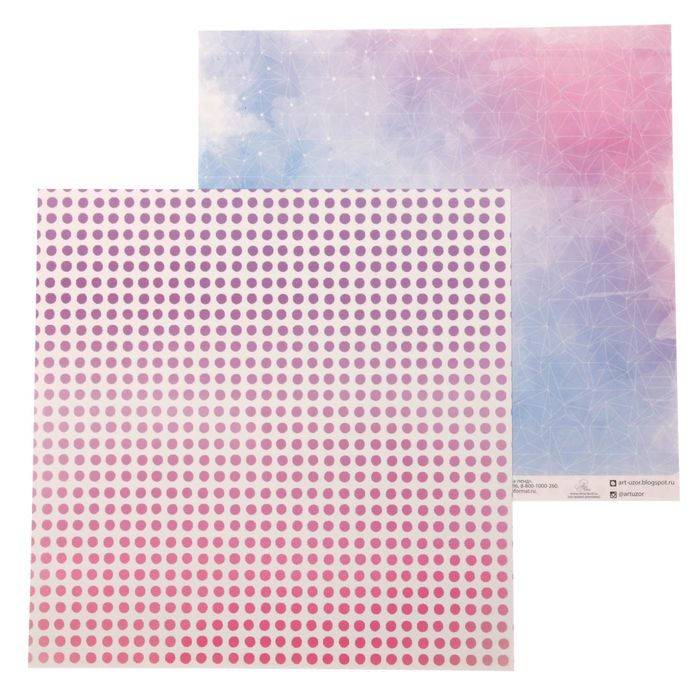 Бумага для скрапбукинга "Воздушная геометрия", 30,5 х 30,5 см, 180 г/м