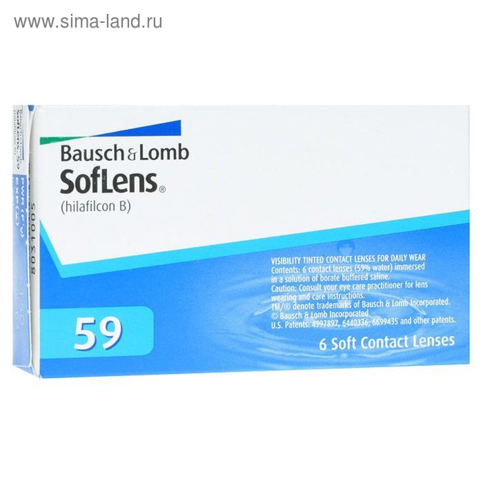 

Контактные линзы Soflens 59, -8,5/8,6 в наборе 6 шт.