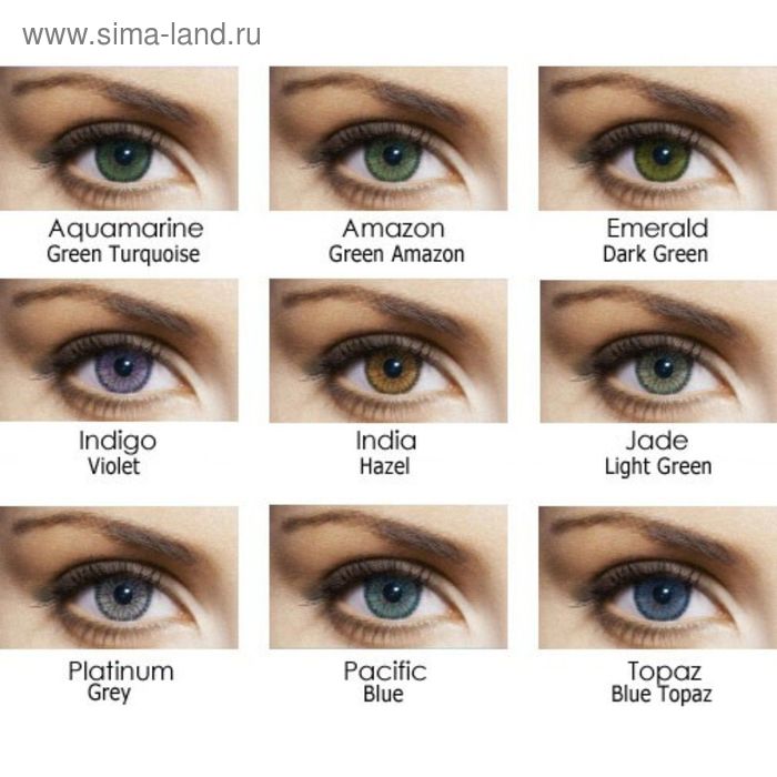 фото Цветные контактные линзы soflens natural colors pacific blue, диопт. 0, в наборе 2 шт. bausch&lomb