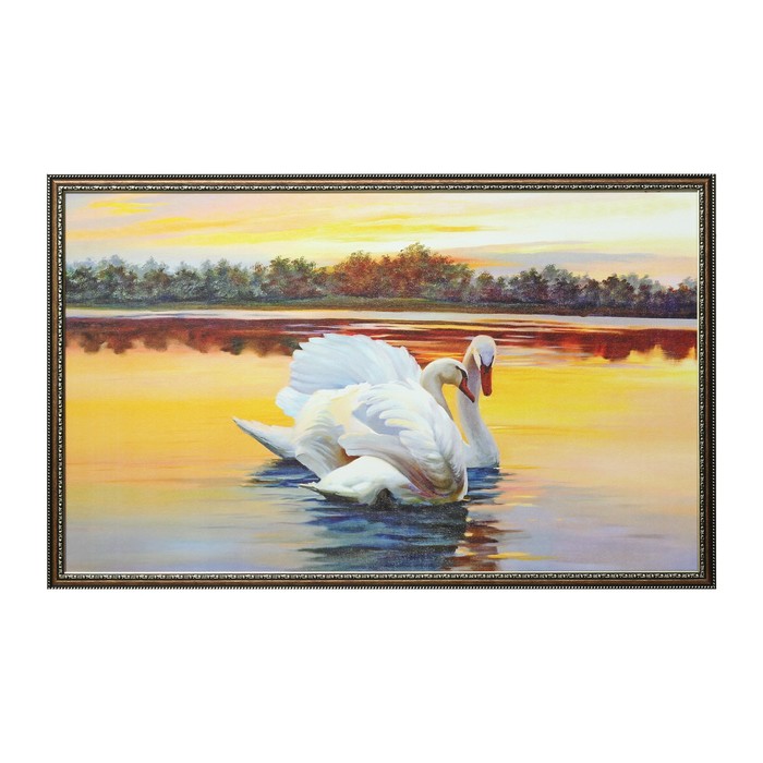 Картина "Лебеди на закате" 64х104 см рамка микс