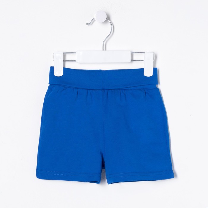 Комплект для мальчика (джемпер+шорты), рост 86 см, цвет васильковый/экрю Н011_М