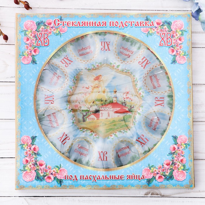 Подставка на 8 яиц "Храм"