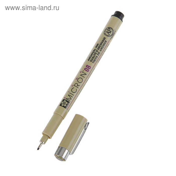 Ручка капиллярная для черчения Sakura Pigma Micron 08 линер 0.5 мм, черный, (высокое содержание пигмента)