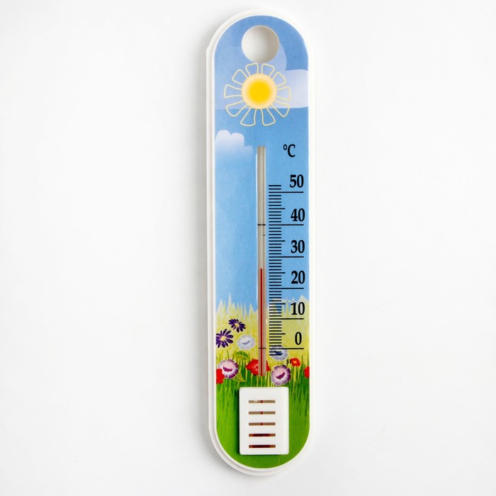 Термометр комнатный детский «Солнышко», в блистере