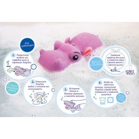 

Губка для тела SoapSox «Гиппопотам Харпер»