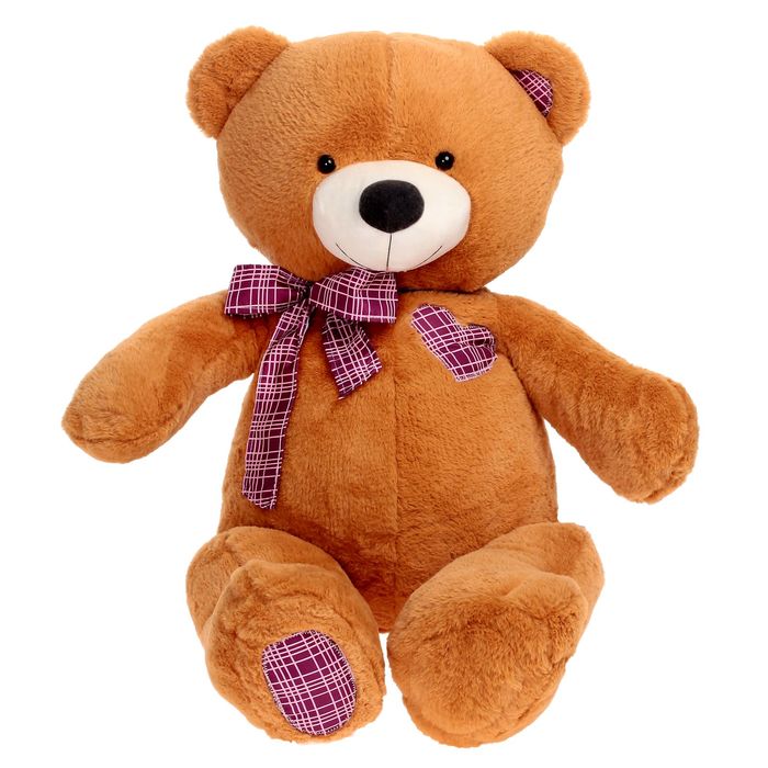 Мягкая игрушка "Медведь", 70см