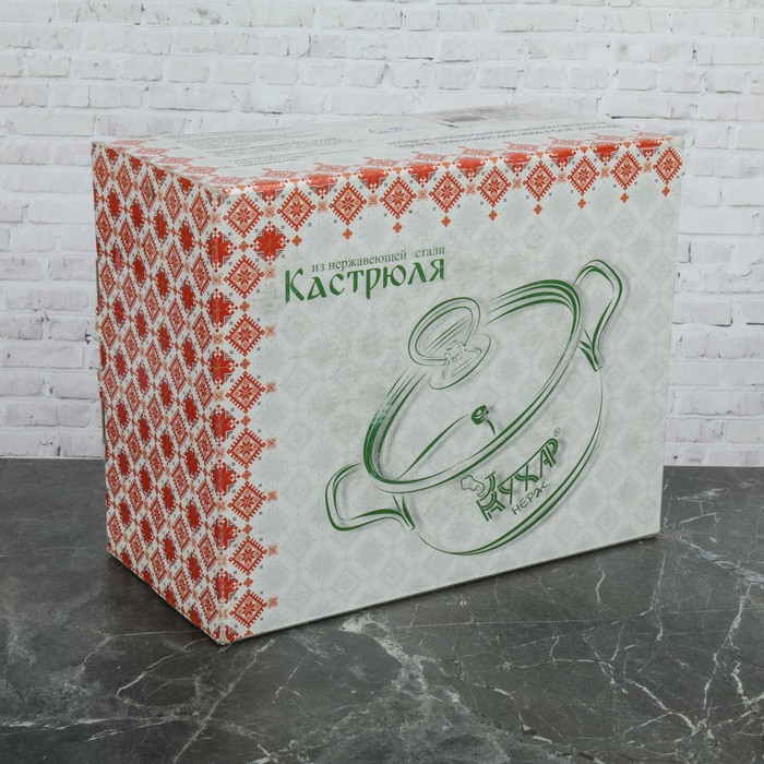 Кастрюля 2,3 л, d=18 см "Орхидея Классика", с металлической крышкой