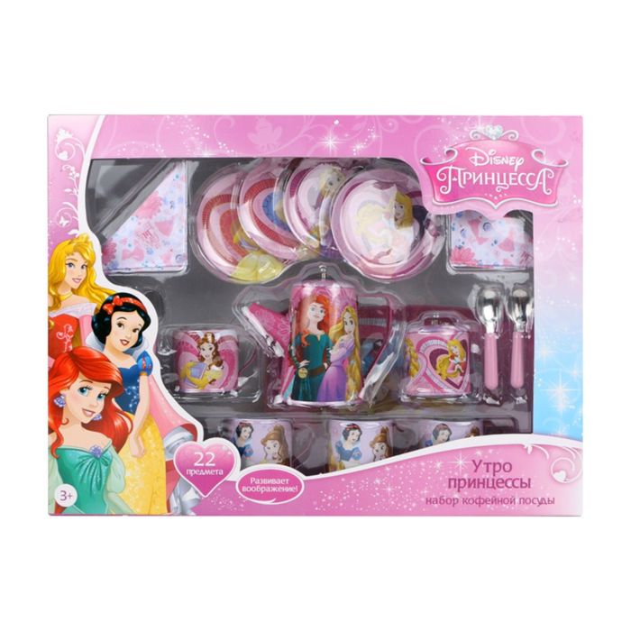Набор кофейной посуды Принцесса "Утро принцессы" (22 предм., металлич.)Disney