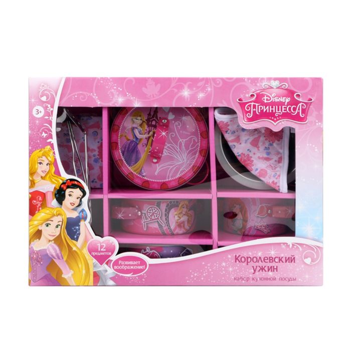 Набор кухонной посуды Принцесса "Королевский ужин" (12 предм., металлич.)Disney