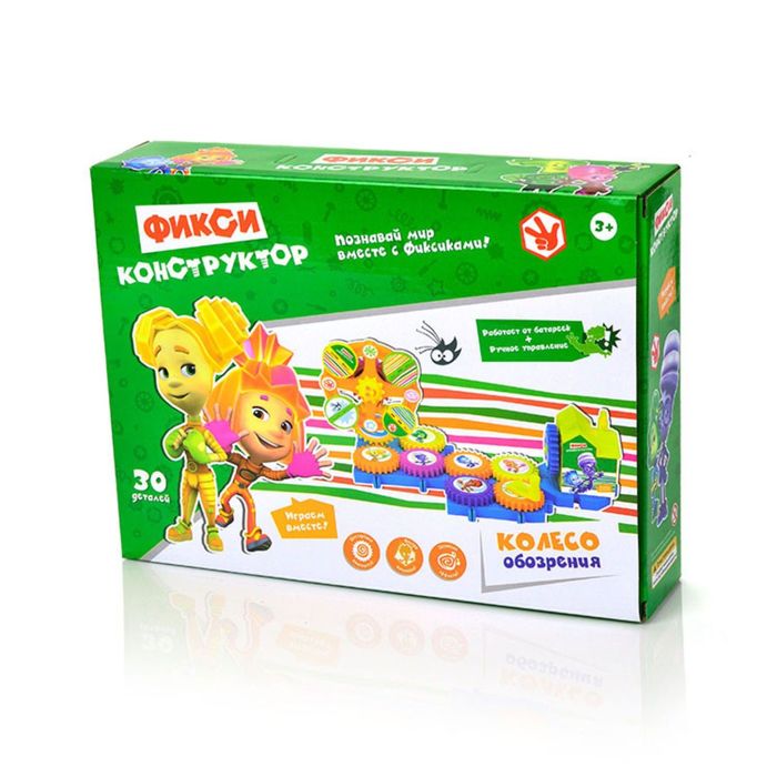Фиксики Конструктор "Колесо обозрения" (звук, 30 дет.)