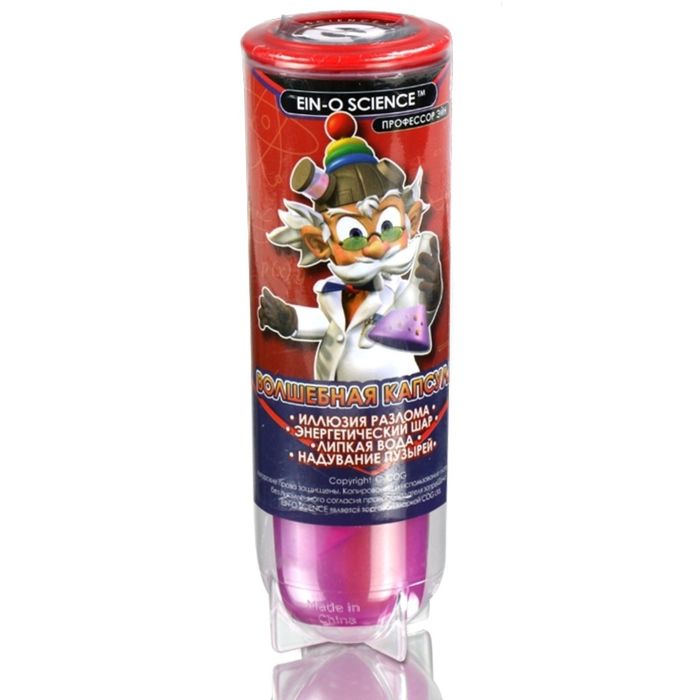 Набор для опытов "Волшебная капсула" E2404NWS