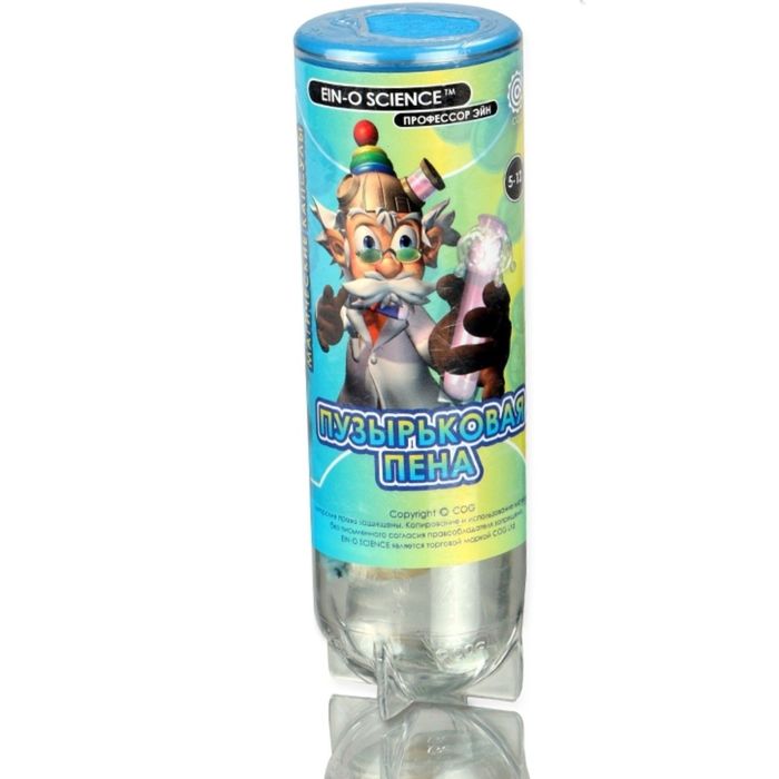 Набор для опытов "Пузырьковая пена" E2403BF