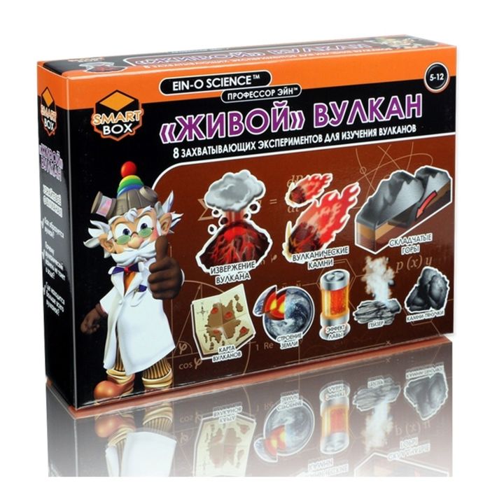 Набор для опытов «Живой» вулкан E2024N