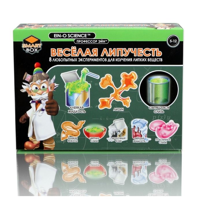 Набор для опытов "Веселая липучесть" E2021N
