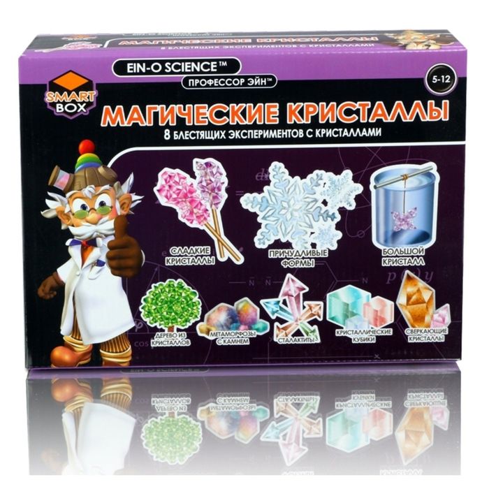 Набор для опытов "Магические кристаллы" E2006N