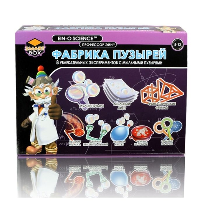 Набор для опытов "Фабрика пузырей" E2002N