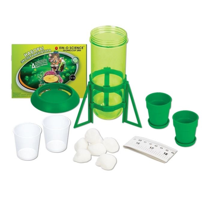 Набор для опытов "Изучение растений" E257PS