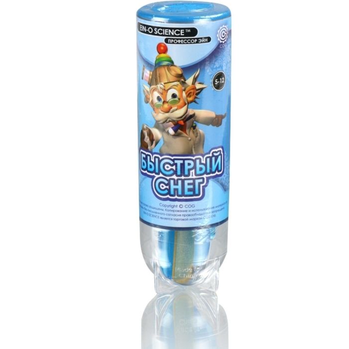 Набор для опытов  "Быстрый снег" E2401QS