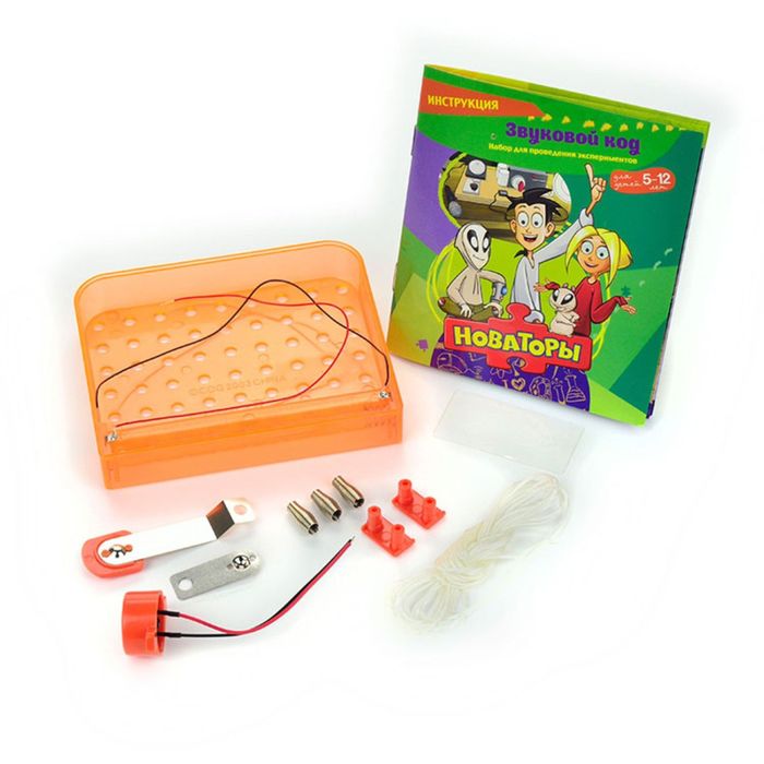 Новаторы набор для проведения экспериментов "Звуковой код"