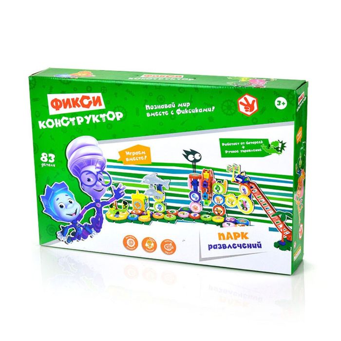Фиксики Конструктор "Парк развлечений" (звук, 83 дет.)