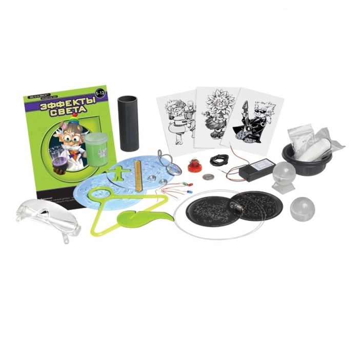 Набор для опытов "Эффекты света"