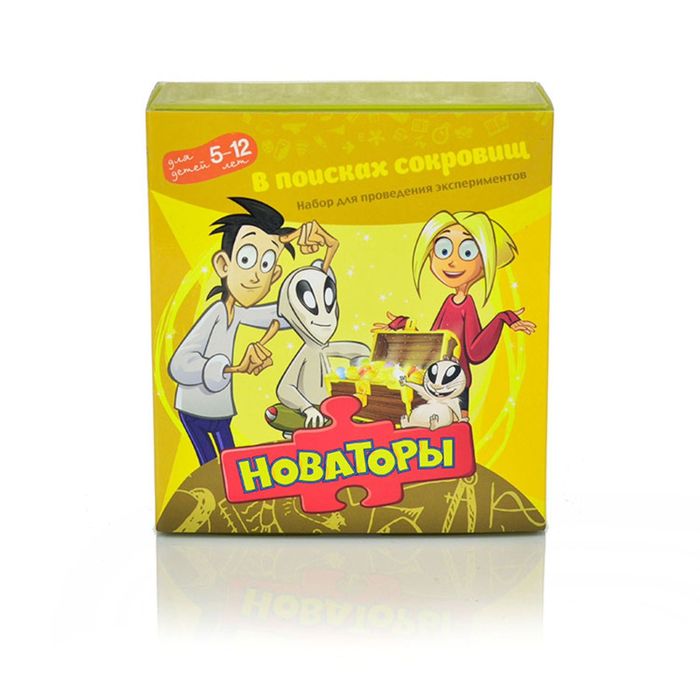 Новаторы набор для проведения экспериментов "В поисках сокровищ"