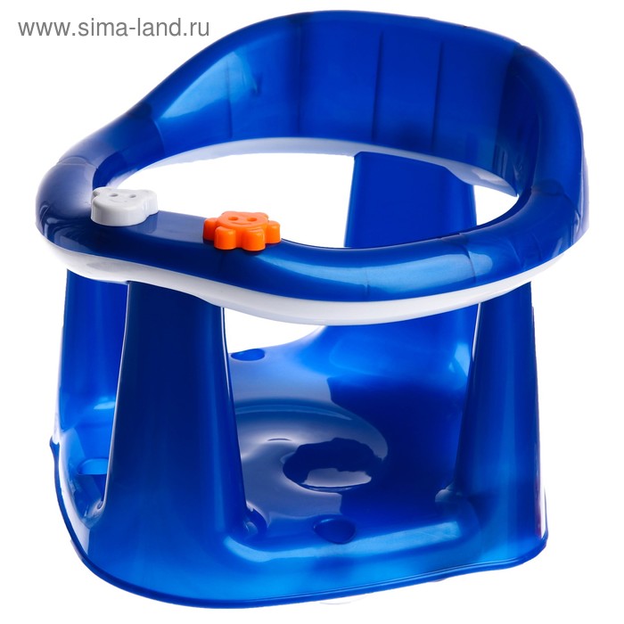 Детское сиденье для купания на присосках, цвет голубой, синий перламутр