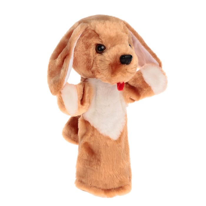 Мягкая игрушка на руку "Собака Би-ба-бо"