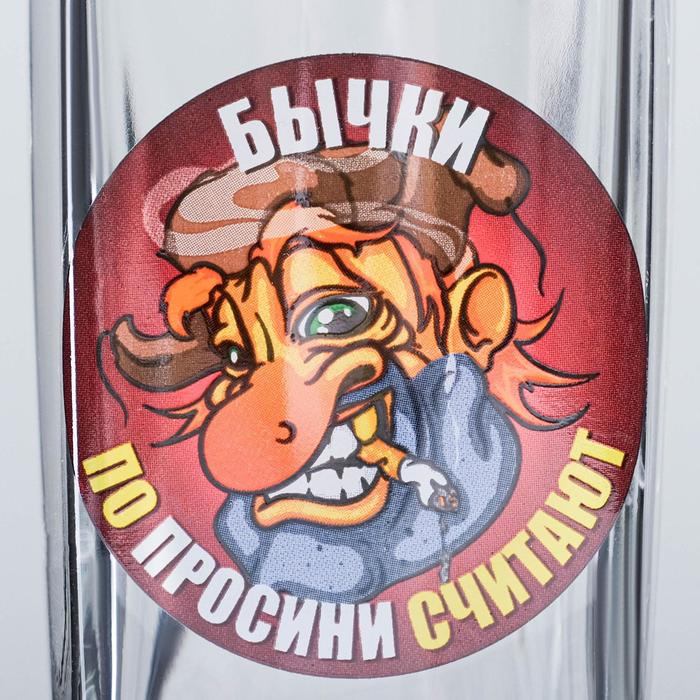 Мини-бар 7 предметов графин + стопки деколь "Охота" 500/50 мл