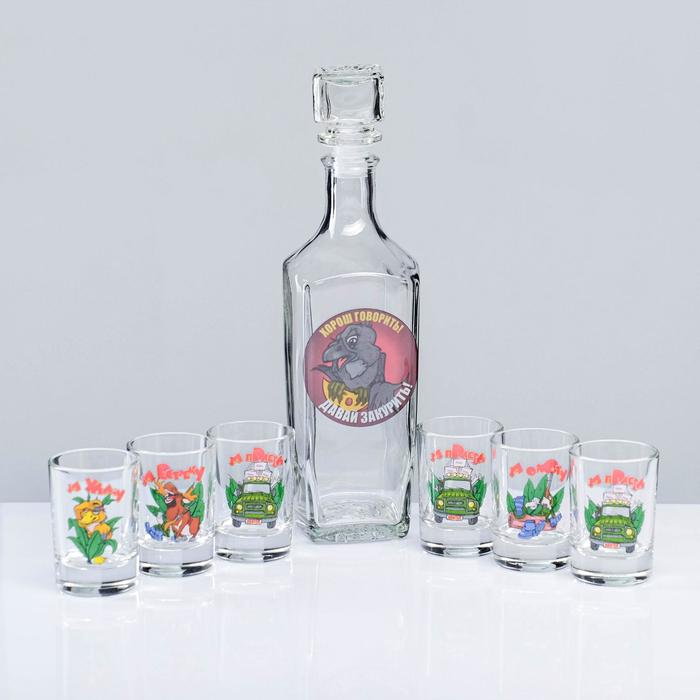 Мини-бар 7 предметов графин + стопки деколь "Охота" 500/50 мл