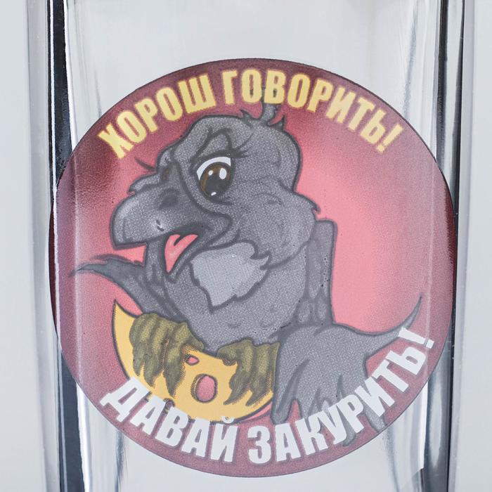 Мини-бар 7 предметов графин + стопки деколь "Охота" 500/50 мл