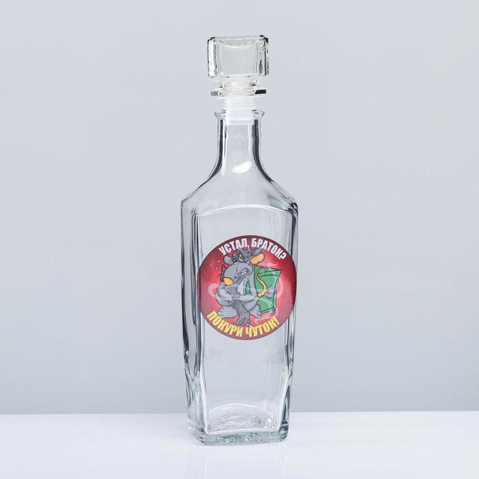 Мини-бар 7 предметов графин + стопки деколь "Охота" 500/50 мл