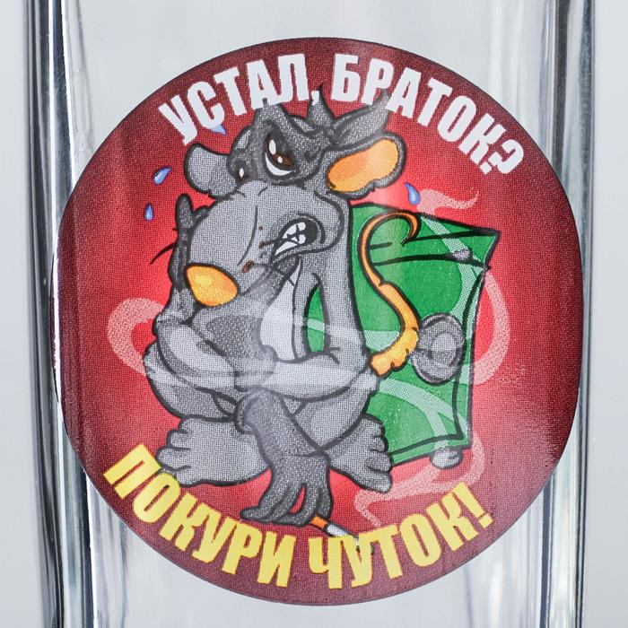 Мини-бар 7 предметов графин + стопки деколь "Охота" 500/50 мл