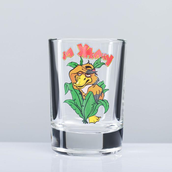 Мини-бар 7 предметов графин + стопки деколь "Охота" 500/50 мл