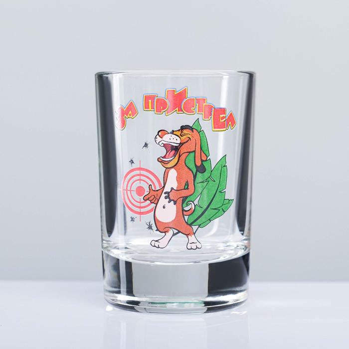 Мини-бар 7 предметов графин + стопки деколь "Охота" 500/50 мл