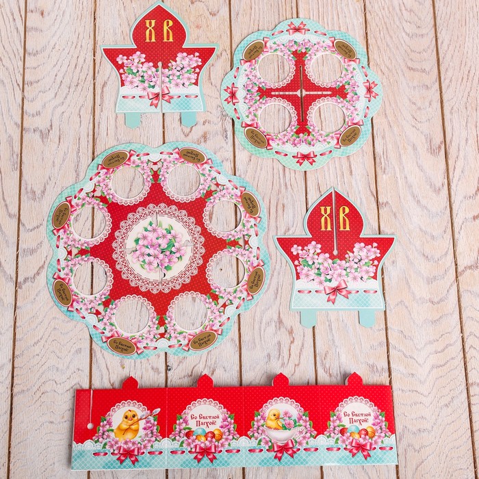 Подставка пасхальная на 12 яиц "Цыплята"