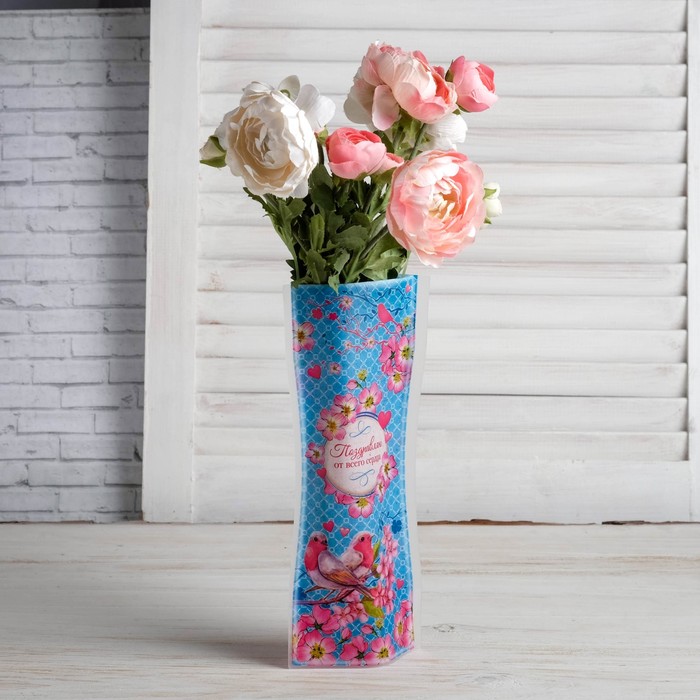 Пакет для цветов (ваза) "Птички"