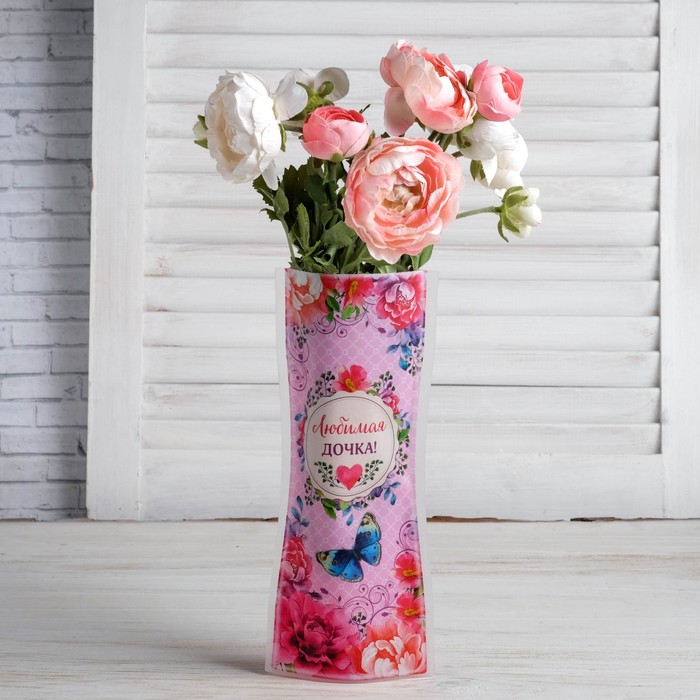 вазы с цветами. цветы в вазу самара. цветы в вазу самара. цветы в вазу самара. цветы в вазу самара.