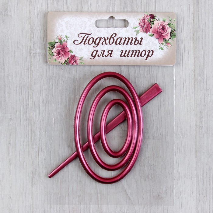 Заколка декоративная для штор, овальная, цвет бордовый