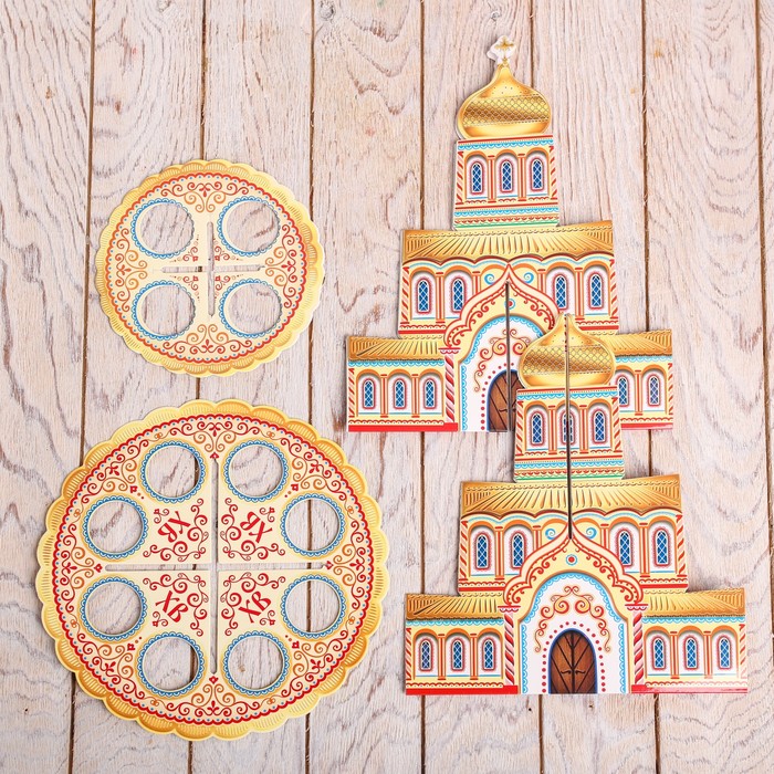 Подставка пасхальная на 12 яиц "Храм"