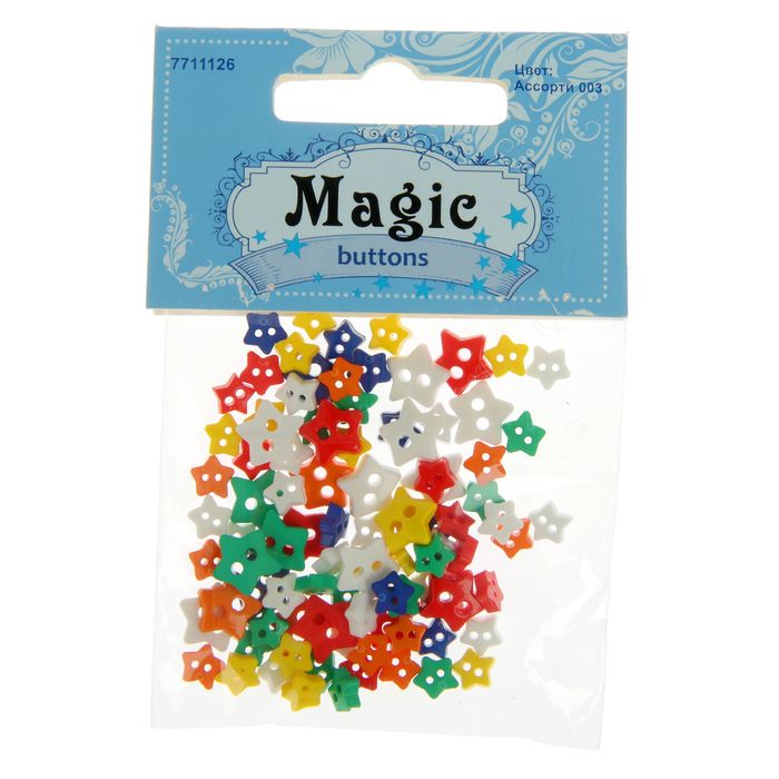 Набор пуговиц "Звездочки", 5 г