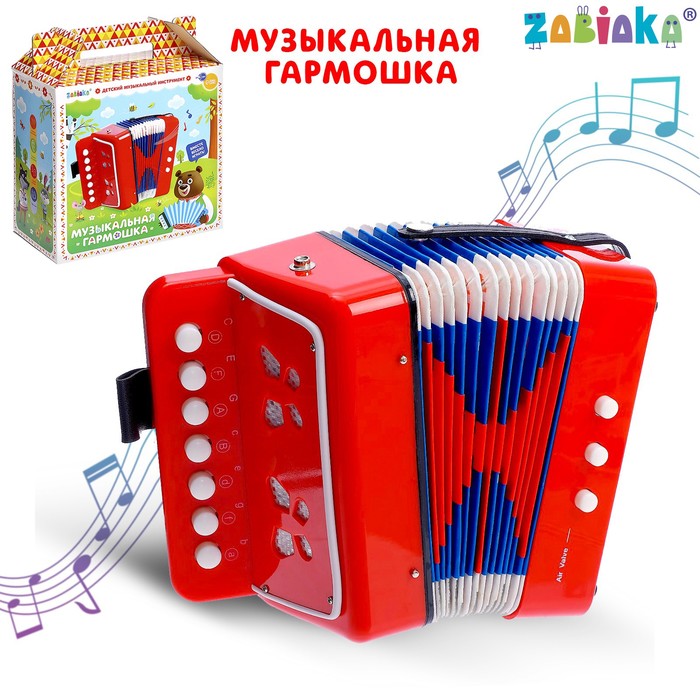 Музыкальная игрушка «Гармонь», детская, цвет красный аккордеон гармонь наша игрушка музыкальная детская