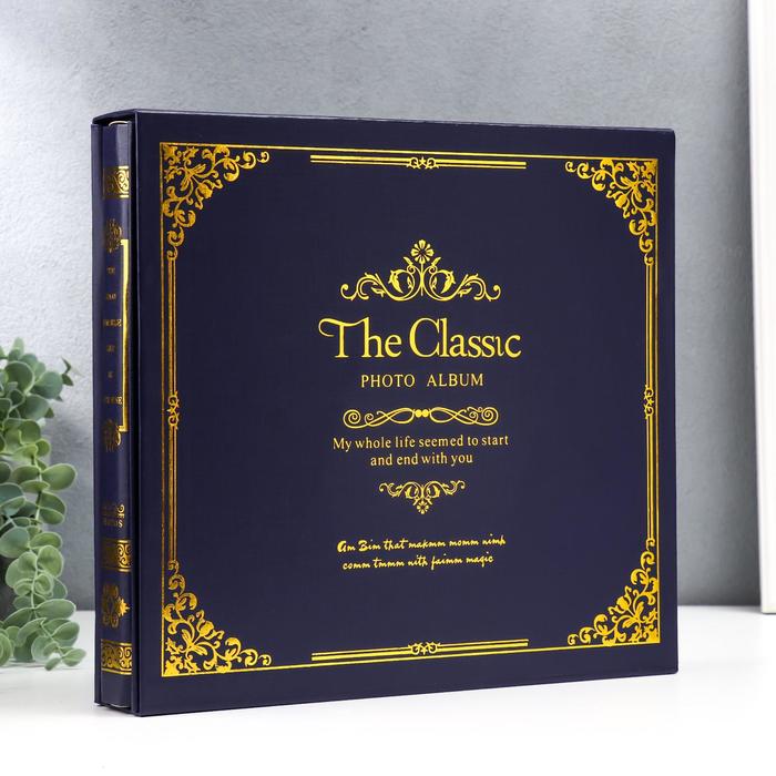 Фотоальбом 608 фото 13х18 см 9х13 см The Classic в коробке, синий 32х29,5х5,5 см