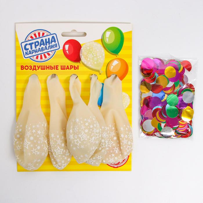 Шар воздушный "Твой праздник", 12", набор 5 шт. + конфетти