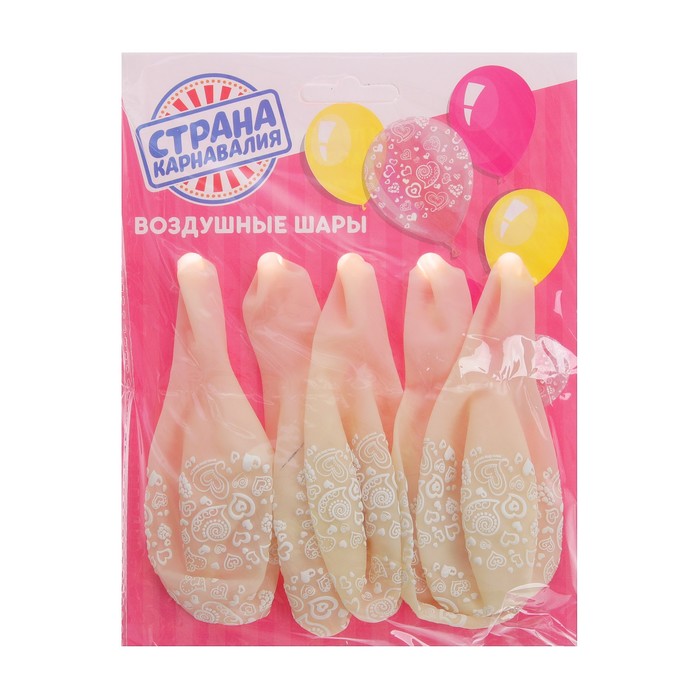 Шар воздушный "Самый лучший день", 12", прозрачный, набор 5 шт.