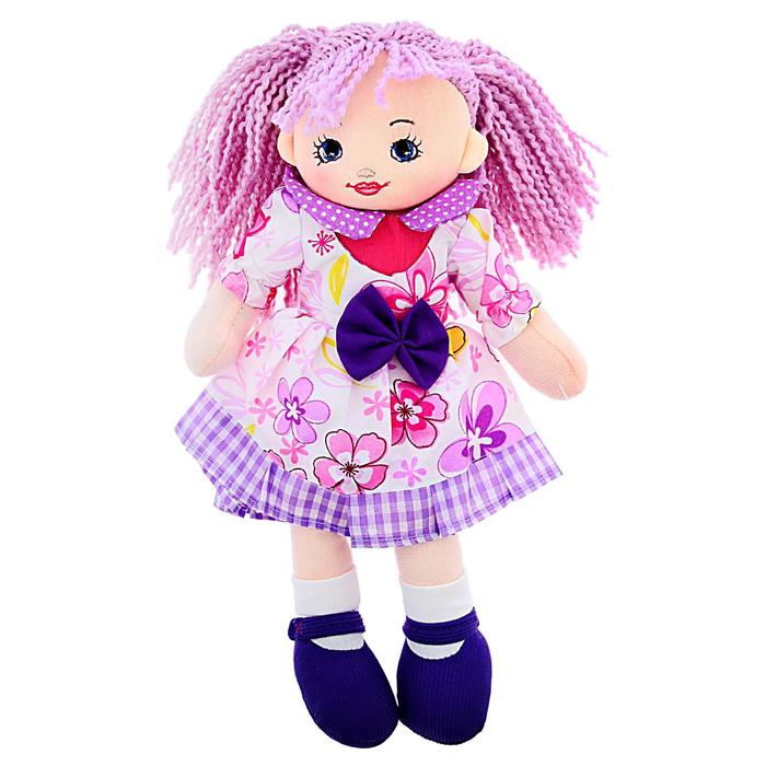 Мягкая игрушка "Кукла Ягодка", 30 см