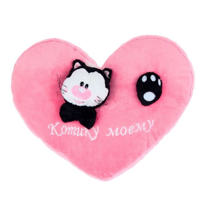 Мягкая подушка-сердечко "Котику моему", 36 см