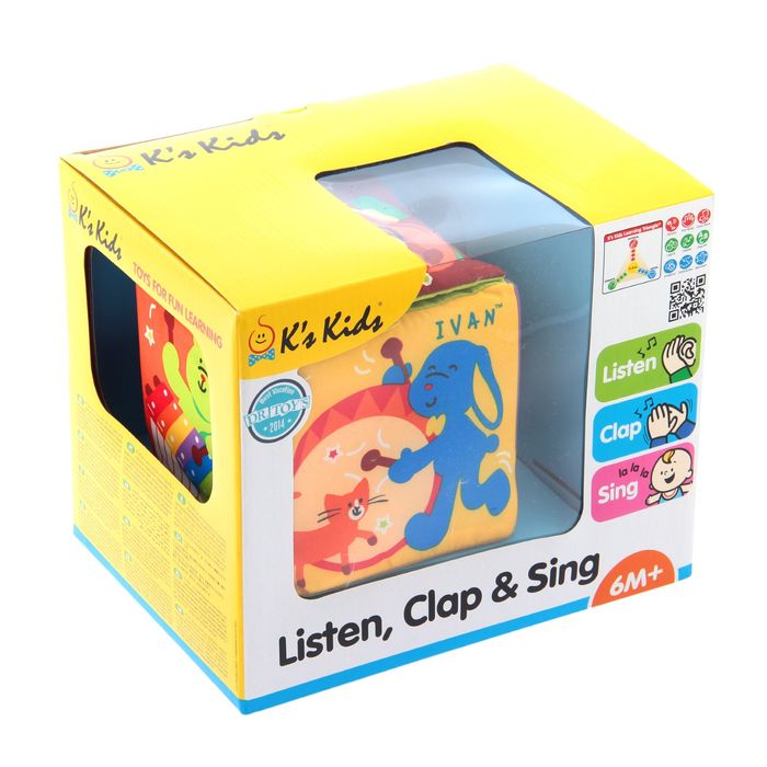 Игрушка интерактивная "Музыкальный кубик"