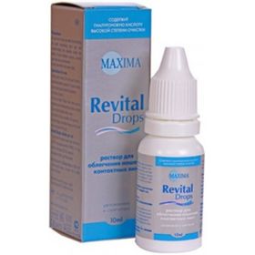 

Глазные капли Maxima Revital drops 15 мл